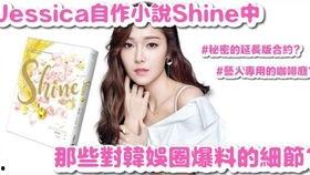 韩娱最新爆料知乎小说,揭秘明星背后的秘密与真相