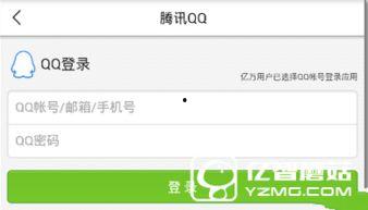 日照头条今天爆料新闻最新,最新爆料揭示惊人内幕