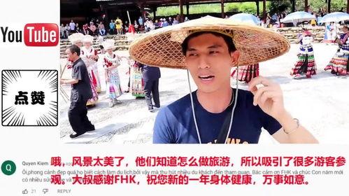 越南爆料博主视频大全最新,揭秘热点事件背后的真相