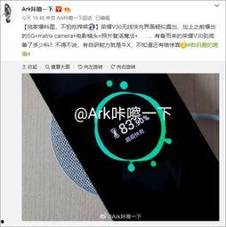 最新电影爆料大全,揭秘最新影视圈幕后风云