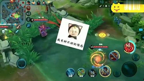 王者大牛最新爆料图片,最新爆料图片深度解析