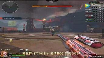 去哪里看逆战最新爆料,揭秘游戏新动向与精彩内容抢先看