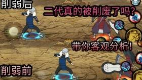 火影忍者调整爆料最新,神秘新角色登场，忍者世界风云再起！