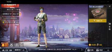 刺激战场国服最新爆料,全新内容即将上线，战火再燃！