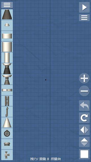 航天模拟器最新爆料,最新爆料揭示未来太空探索奥秘