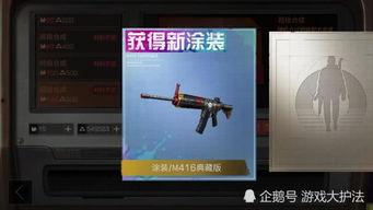 明日之后最新服装爆料,时尚与生存并存，探索末世新潮流