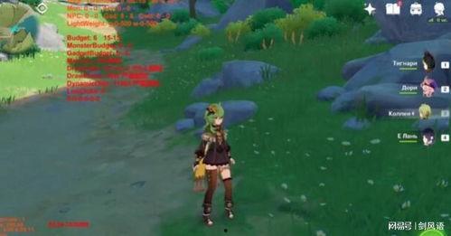 草神原神最新爆料图