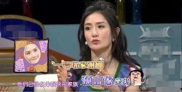 韩媒综艺爆料视频大全最新,揭秘娱乐圈幕后真相与明星私生活！”