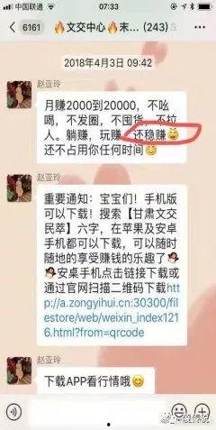 黔中茶交所最新爆料新闻,揭秘茶叶市场新动态与投资机遇