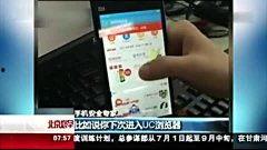 黑客最新爆料视频在线,黑客最新爆料视频深度解析