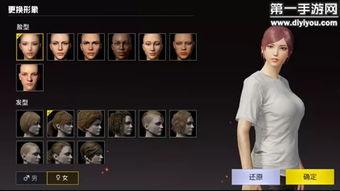 卡二最新爆料pv,神秘角色登场，剧情走向再掀波澜