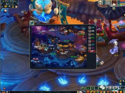 藏剑天涯最新爆料视频,揭秘江湖风云再起背后的秘密