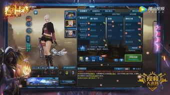 逆战pvp爆料最新消息,神秘新武器与战术革新即将来袭！