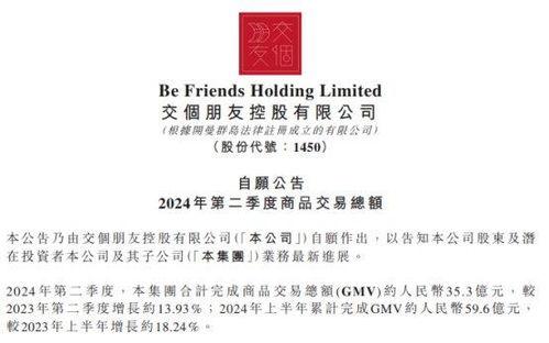 黑爆料最新入口,独家揭秘网络黑幕，带你走进真实网络世界