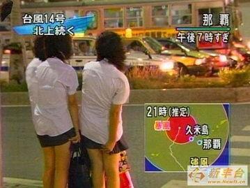 爆料变态新闻最新消息,变态新闻最新爆料，事件细节令人毛骨悚然