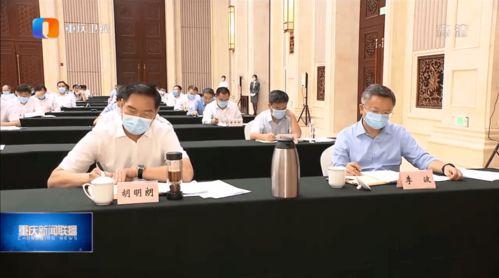 最新重庆爆料消息新闻,揭秘神秘事件背后的真相