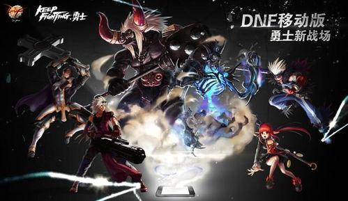 dnf手游3.11体验服最新爆料,全新内容与优化来袭！
