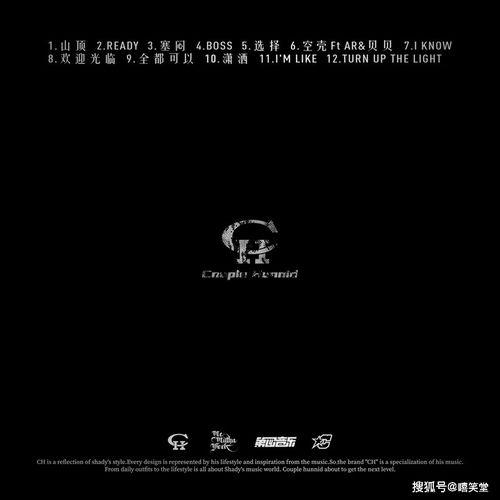 ar新阵容最新爆料,实力派加盟，全新组合引期待