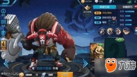 王者皮肤爆料最新12,揭秘最新12款皮肤爆料，视觉盛宴即将来袭！