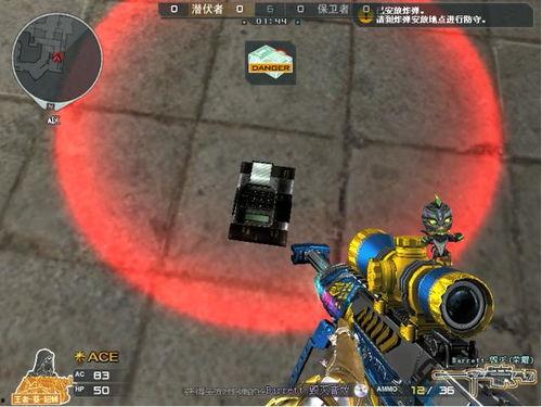 c4皮肤最新爆料,神秘力量觉醒，战力升级！