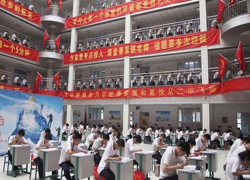 衡中最新爆料,揭秘名校背后的真实故事