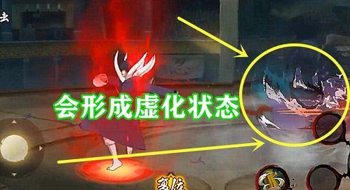 火影秘卷专属最新爆料,揭秘忍者世界神秘力量与未来命运