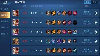 王者荣耀最新手册爆料,全新英雄、技能升级与游戏革新揭秘