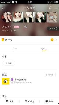 幸福爆料视频大全最新版,最新版精彩内容抢先看